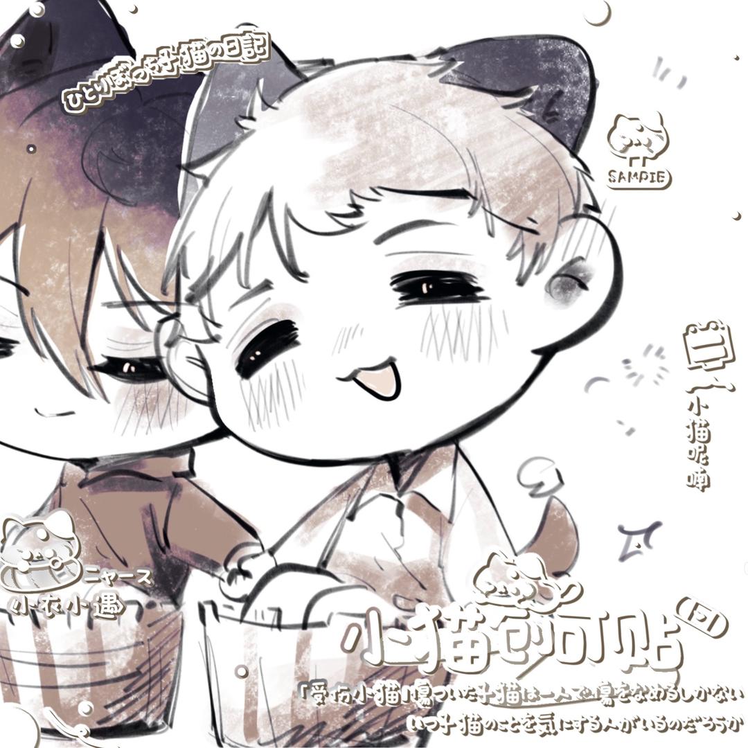 莫古梨