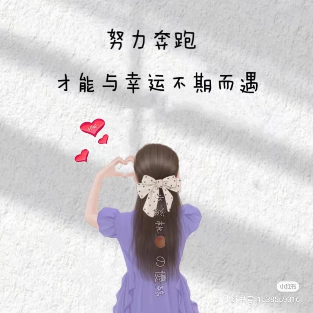 沫颜💫