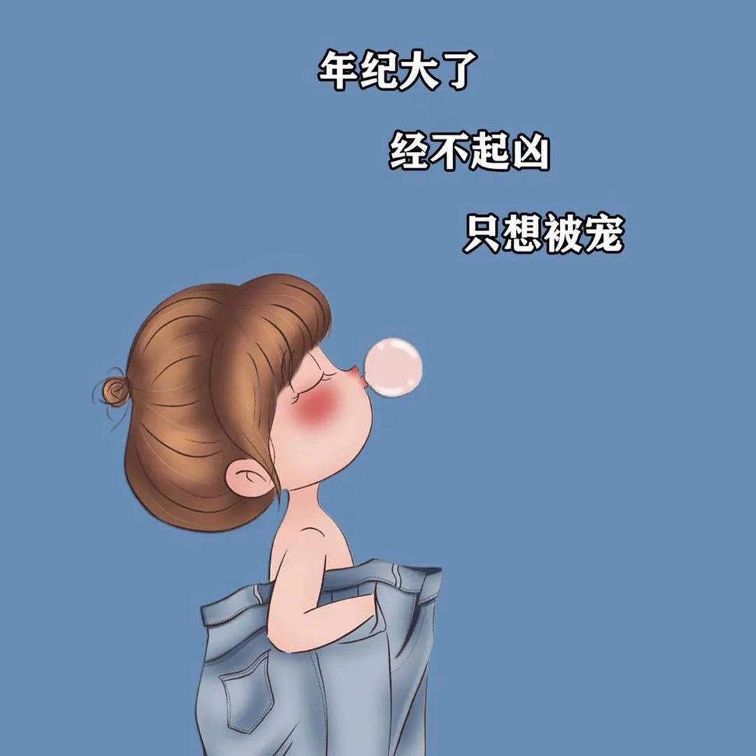 ✨木🉑️ ᰔᩚShᥫᩣᴗang੭ﾞ