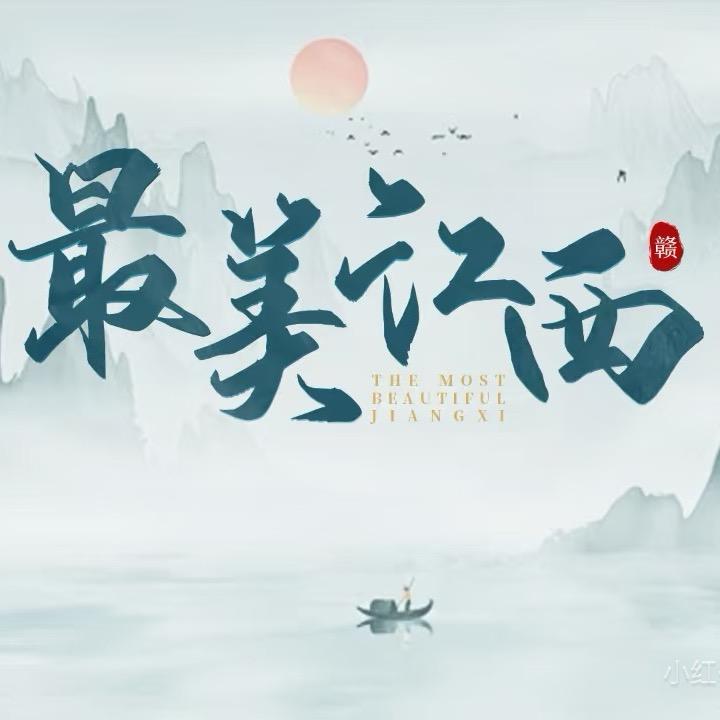 铭荣科技