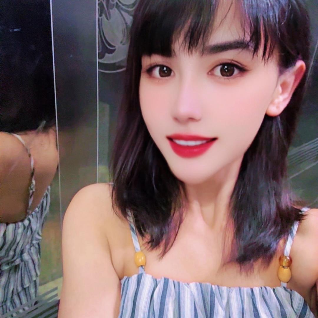真诚