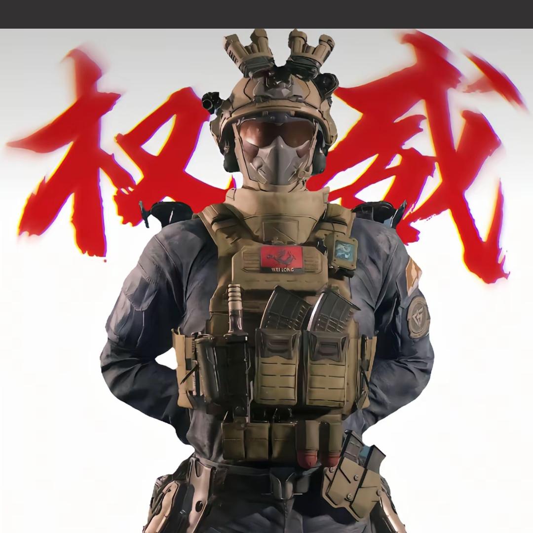 -阿龙