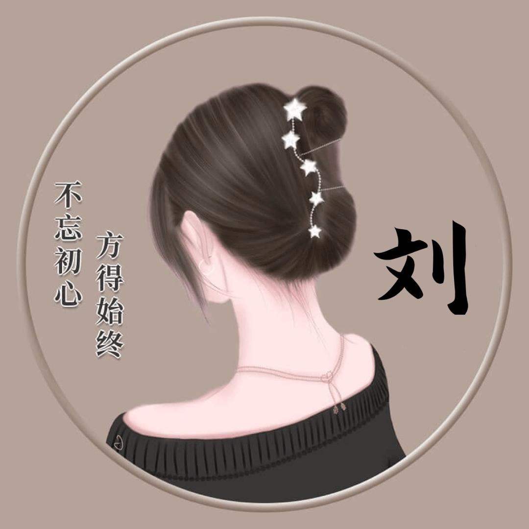 风一样的人