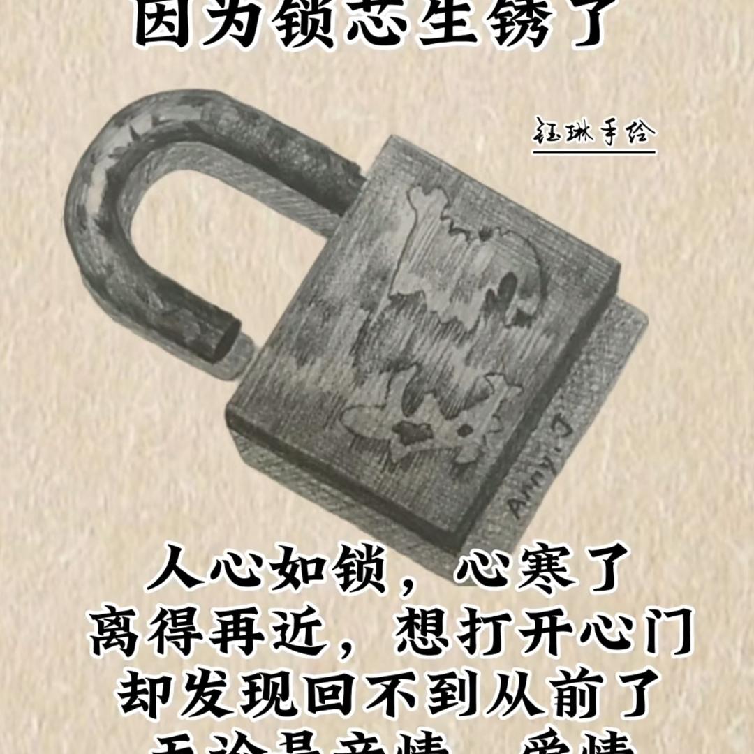 小含