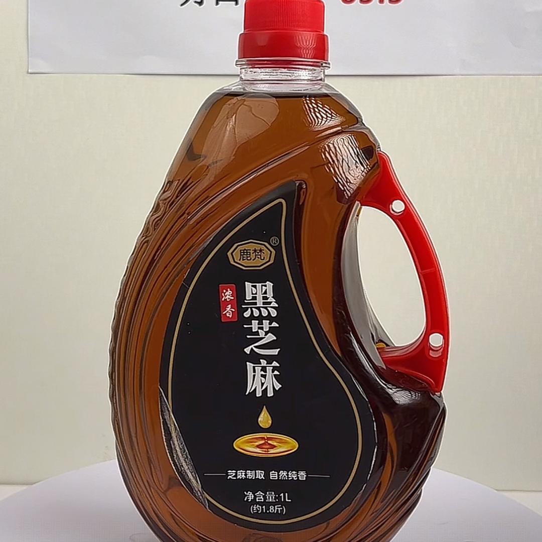 HTFYUO香油优选