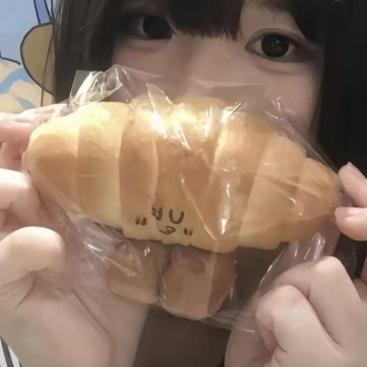 留己