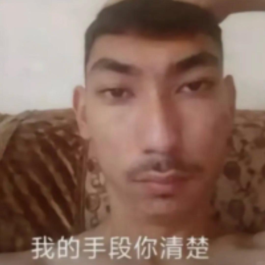 阿达西雄鹰（三角洲）