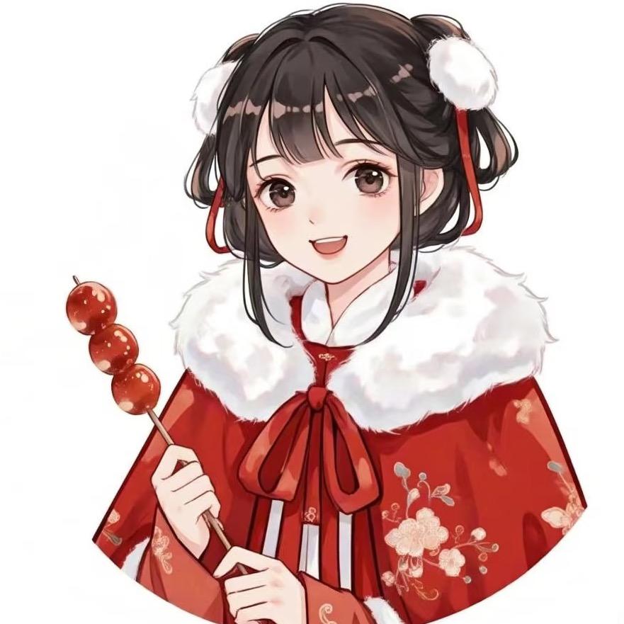小糖堆儿
