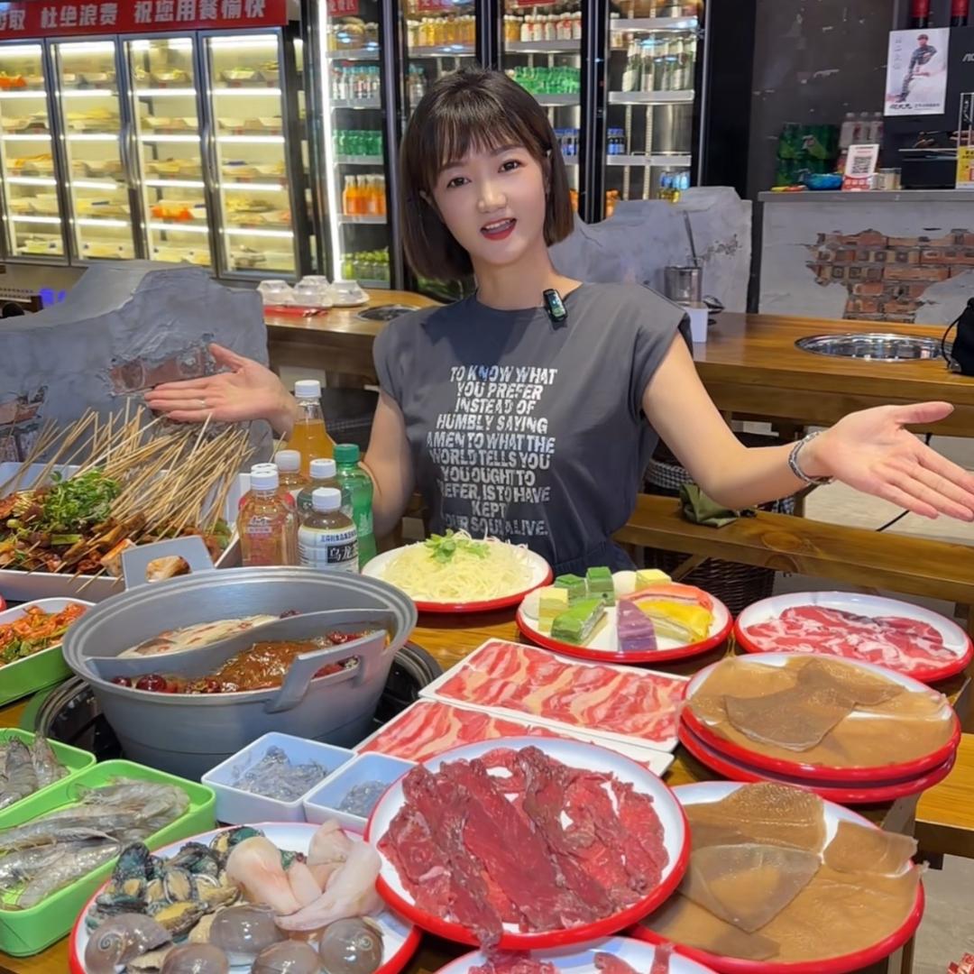 范饭！