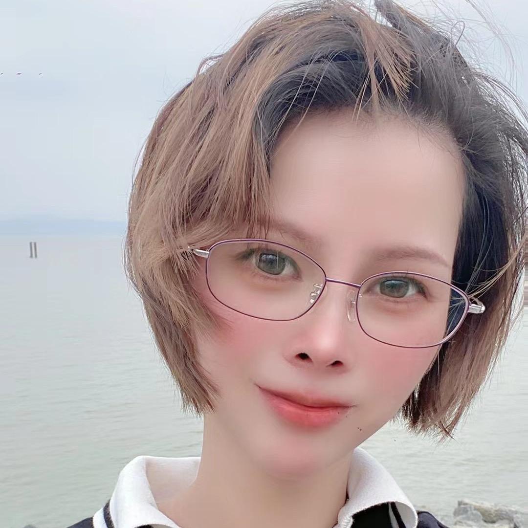 焱琳