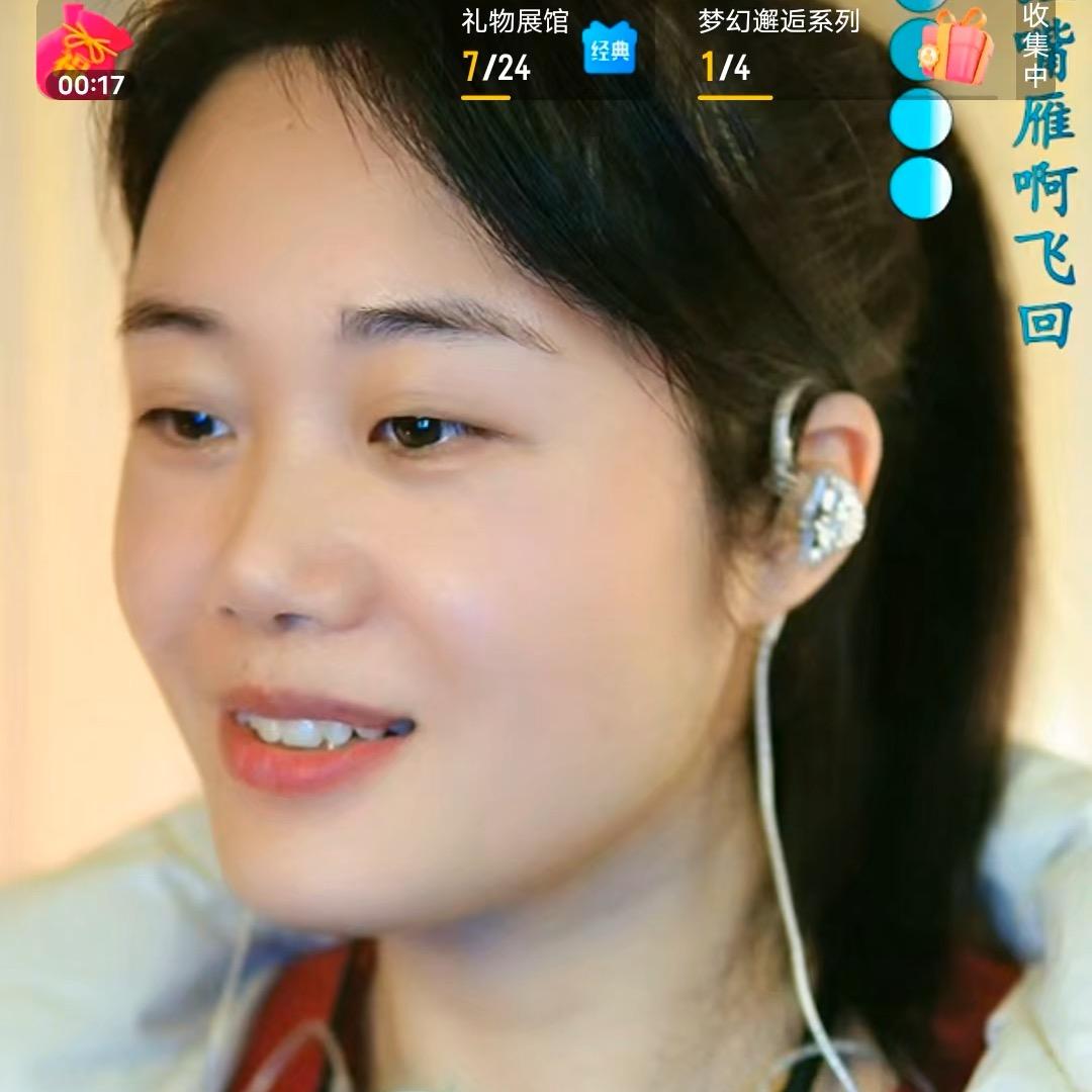 黄诗琪