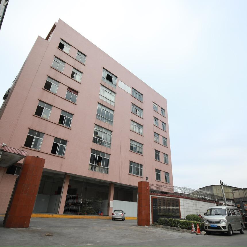 佛山市南海区穆扬塑料制品有限公司