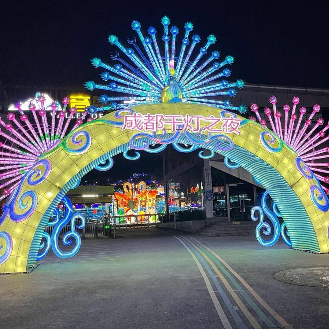 成都千灯之夜