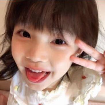 nini
