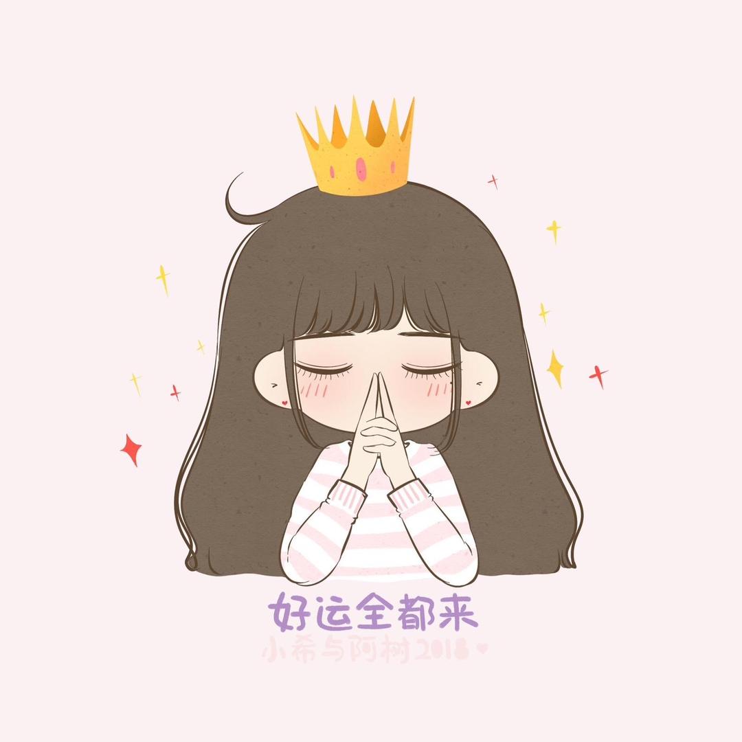 向阳 总有光🔆