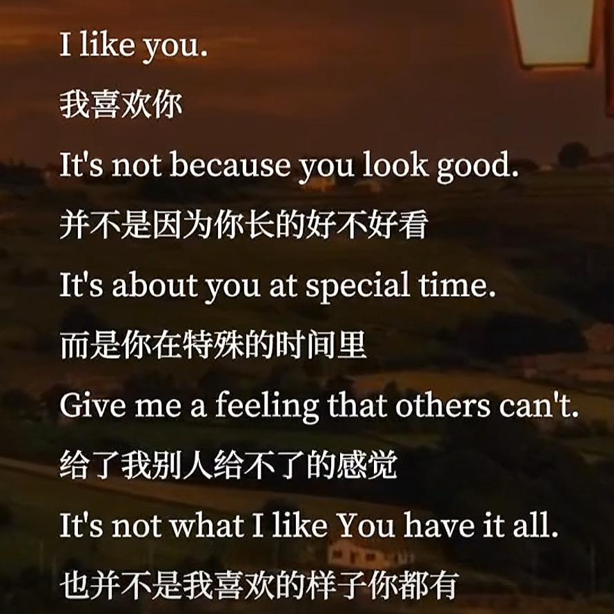 生活感悟文案