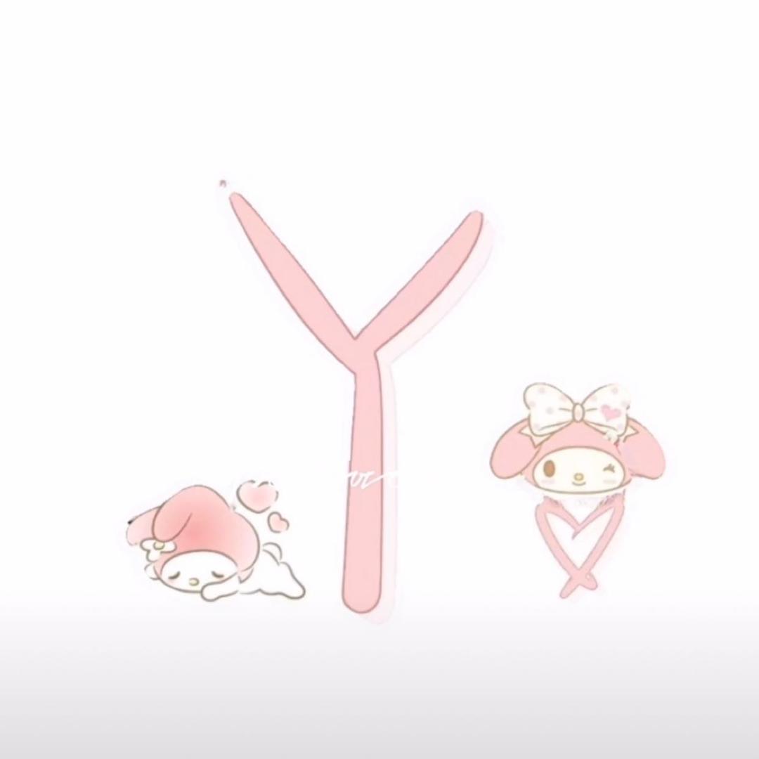 嫊嫊