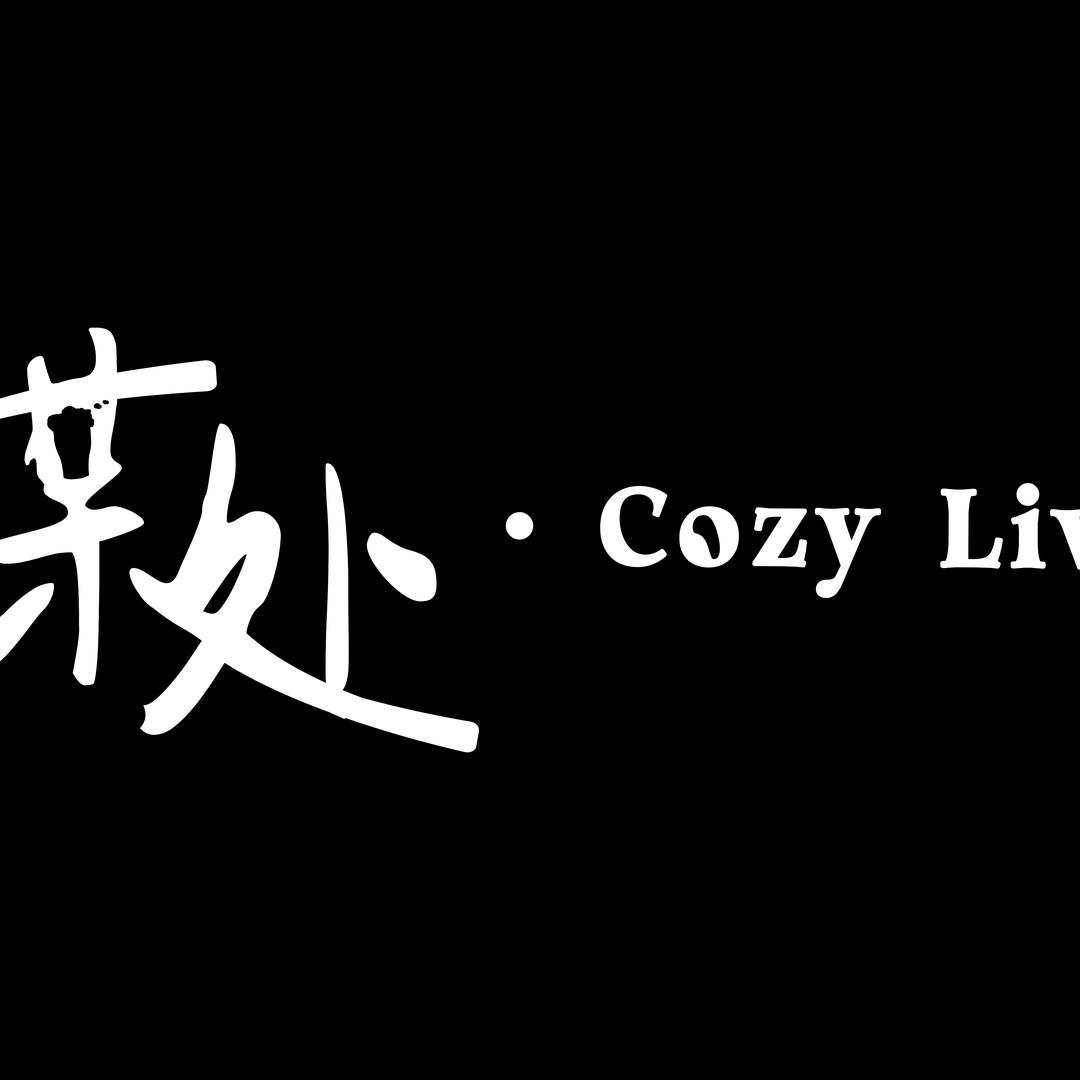 某处·Cozy live