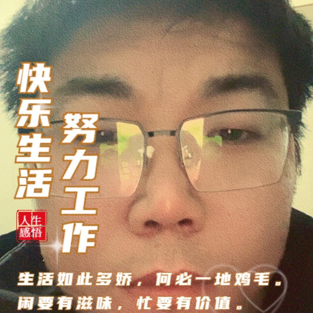 唔两袖清风