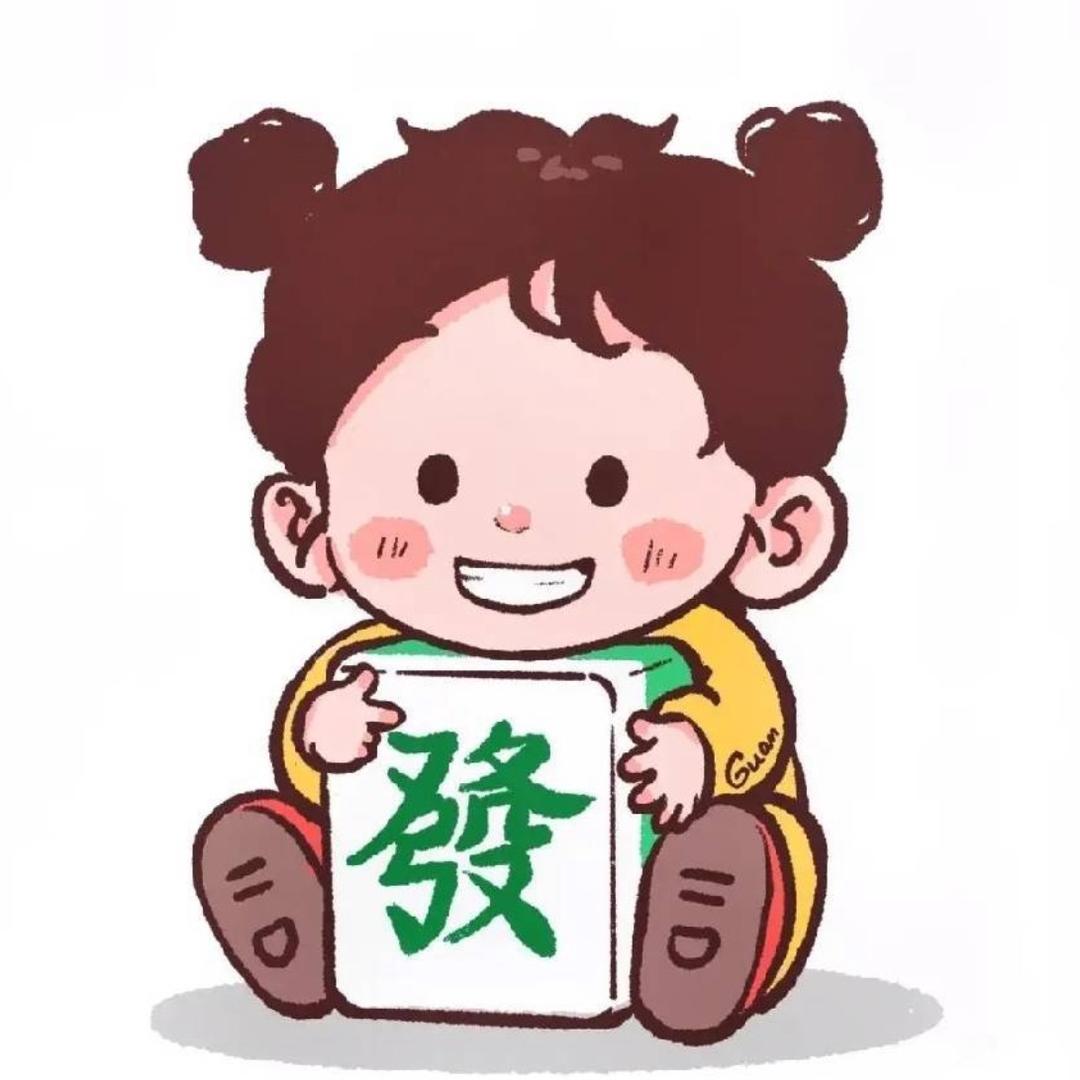 小妮