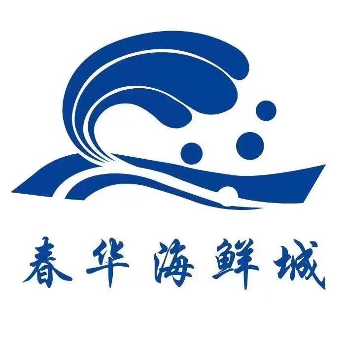 鲅鱼圈星月海鲜