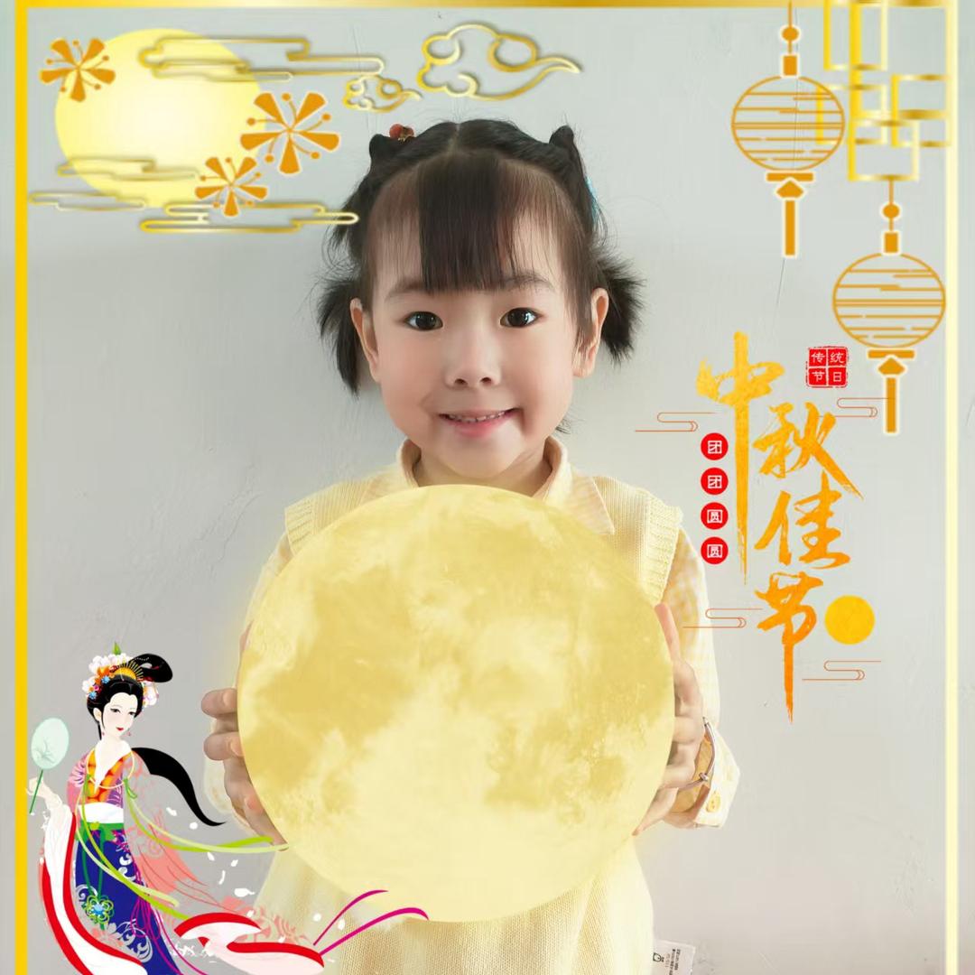 🌈安安宝贝～～