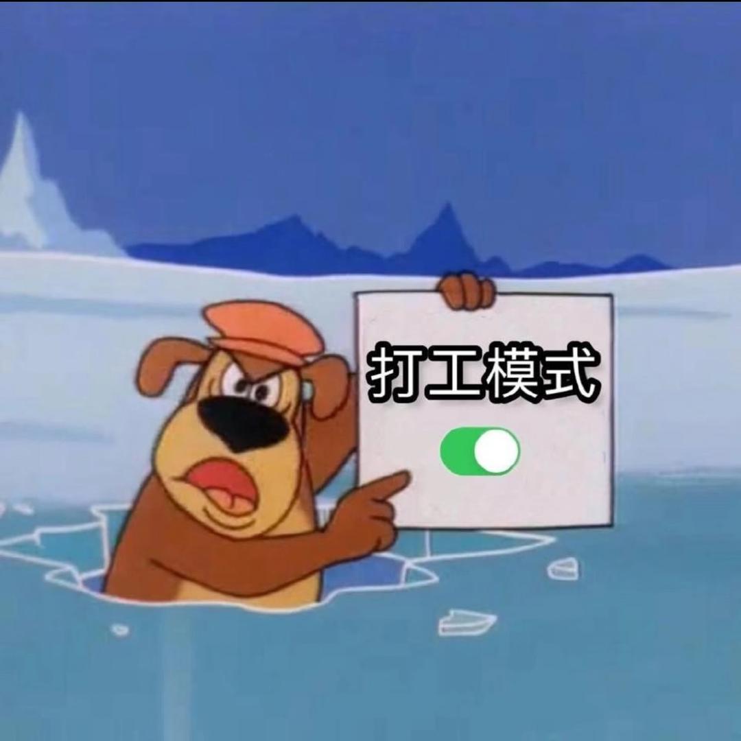 废话薯片·