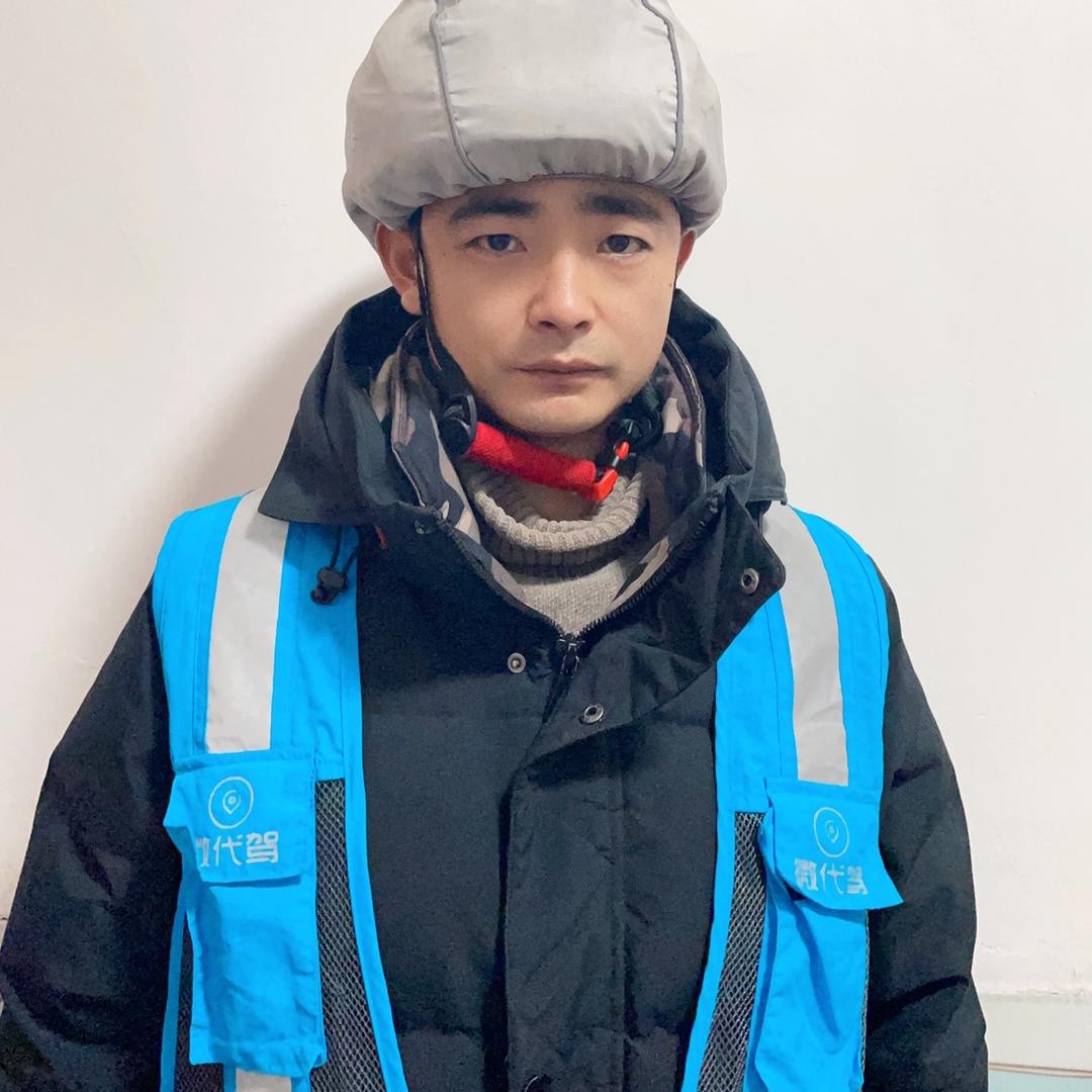 石门县润锦微代驾服务有限公司