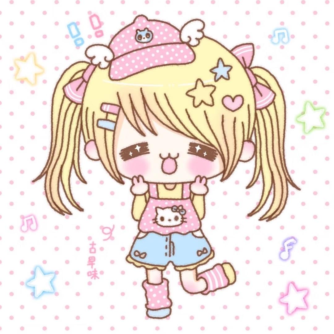 saye