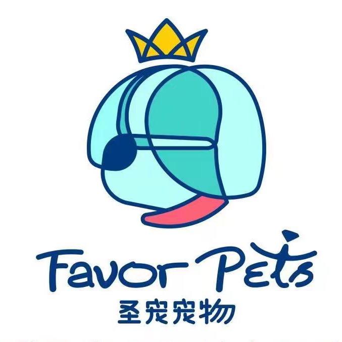 圣宠宠物医院（国酒城店）·斯宝乐思