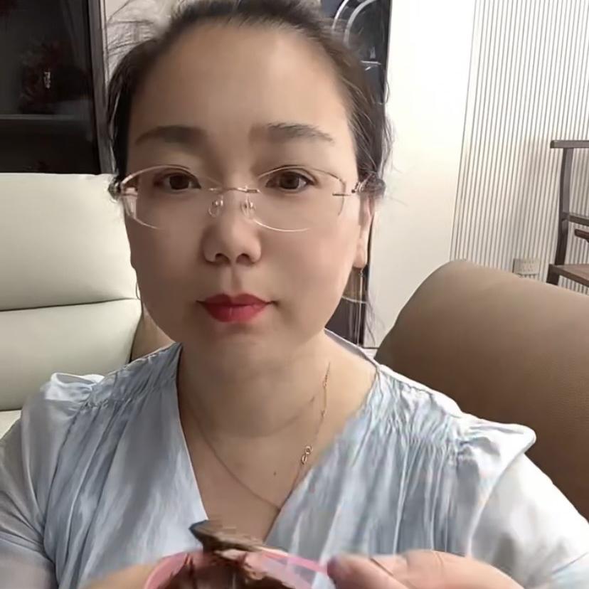 珠颜护肤
