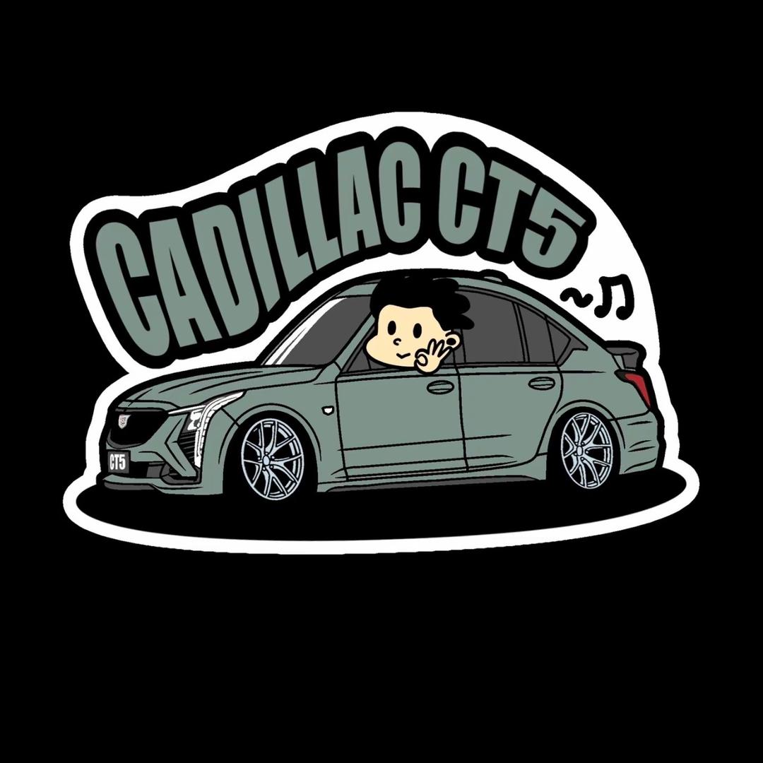 呼伦贝尔鑫盛杰车业（壮壮）