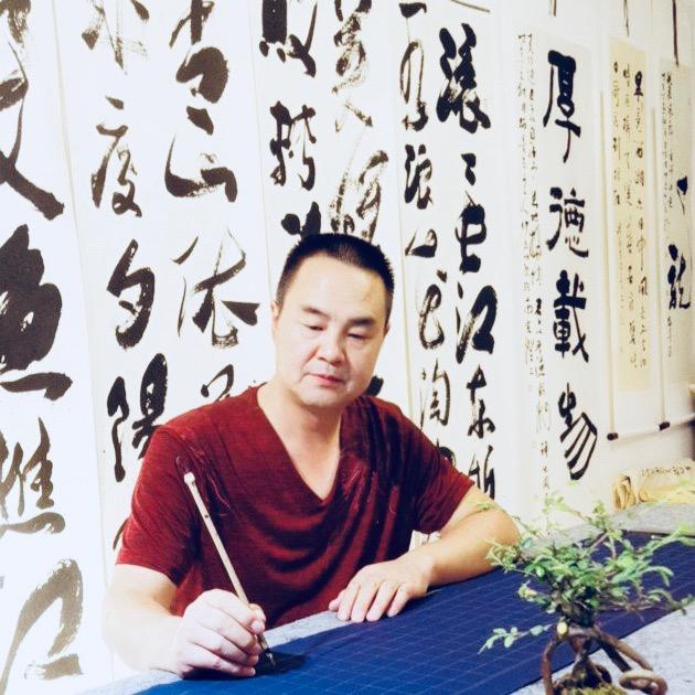 敦煌简牍书院