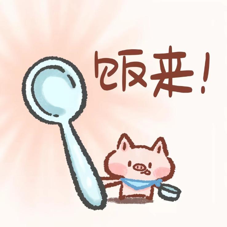 失眠吐司馆