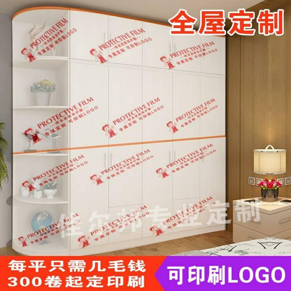 安徽佳尔邦装饰材料有限公司合肥分公司