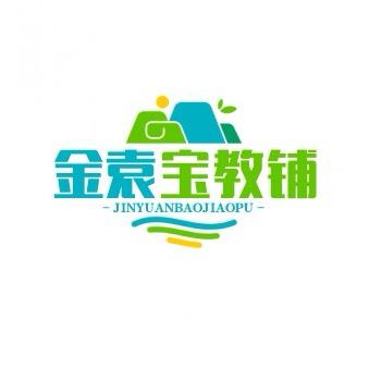 金袁宝教辅严选