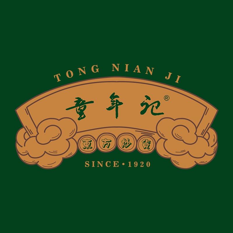 童年记仁上仁