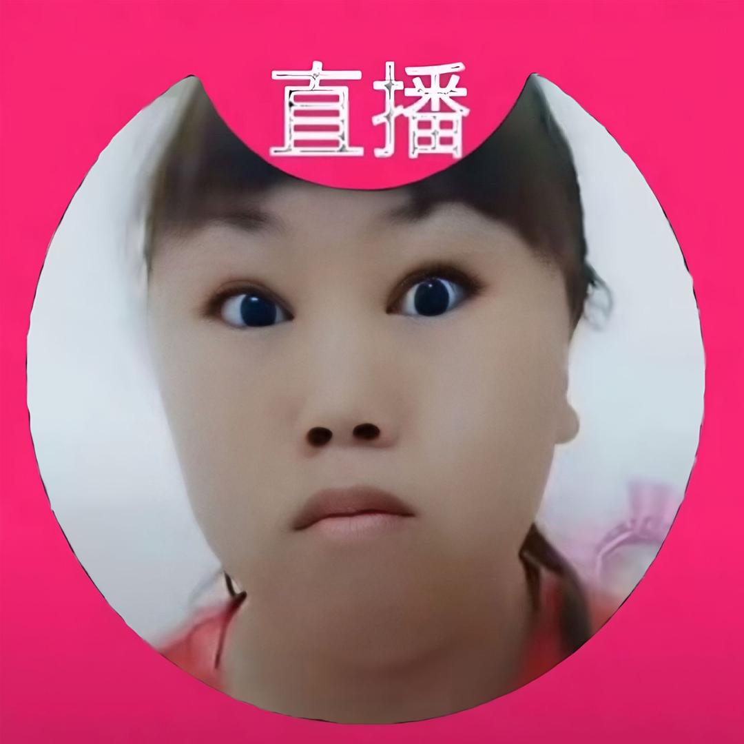 老喵喵