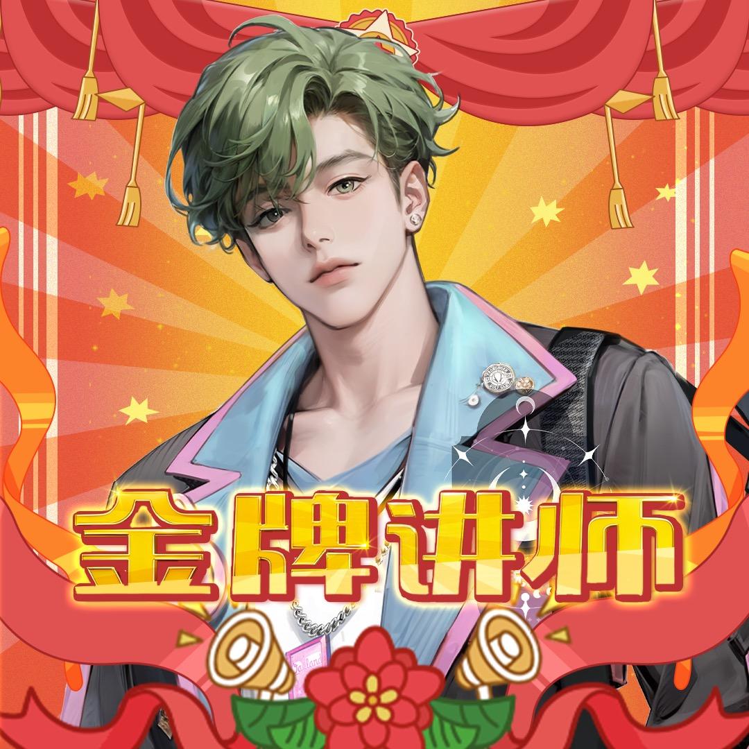 𝑇.锐霖🍀ᴿᴸ