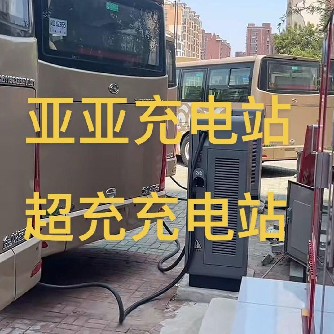985台球俱乐部，汽车充电站，烟酒店。