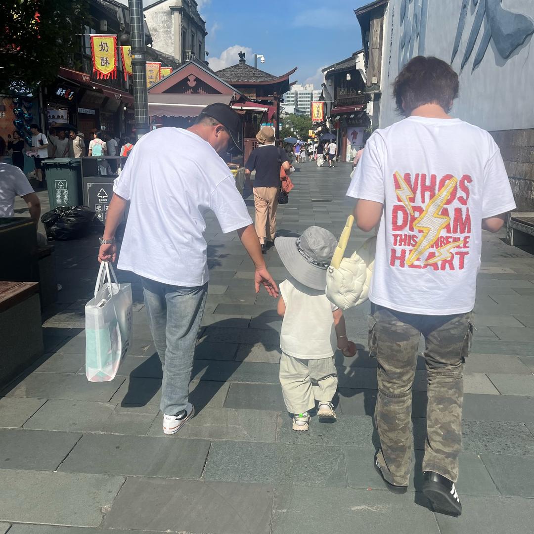 余生好好爱自己🍡