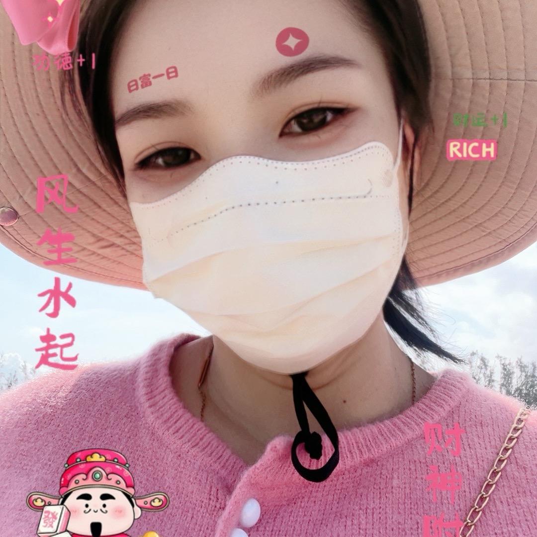 海南中施肥业羊粪姐（有机羊肥）