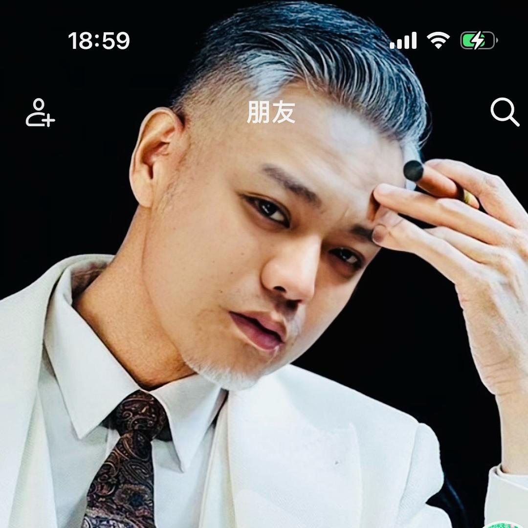 @阿鼎果品批发