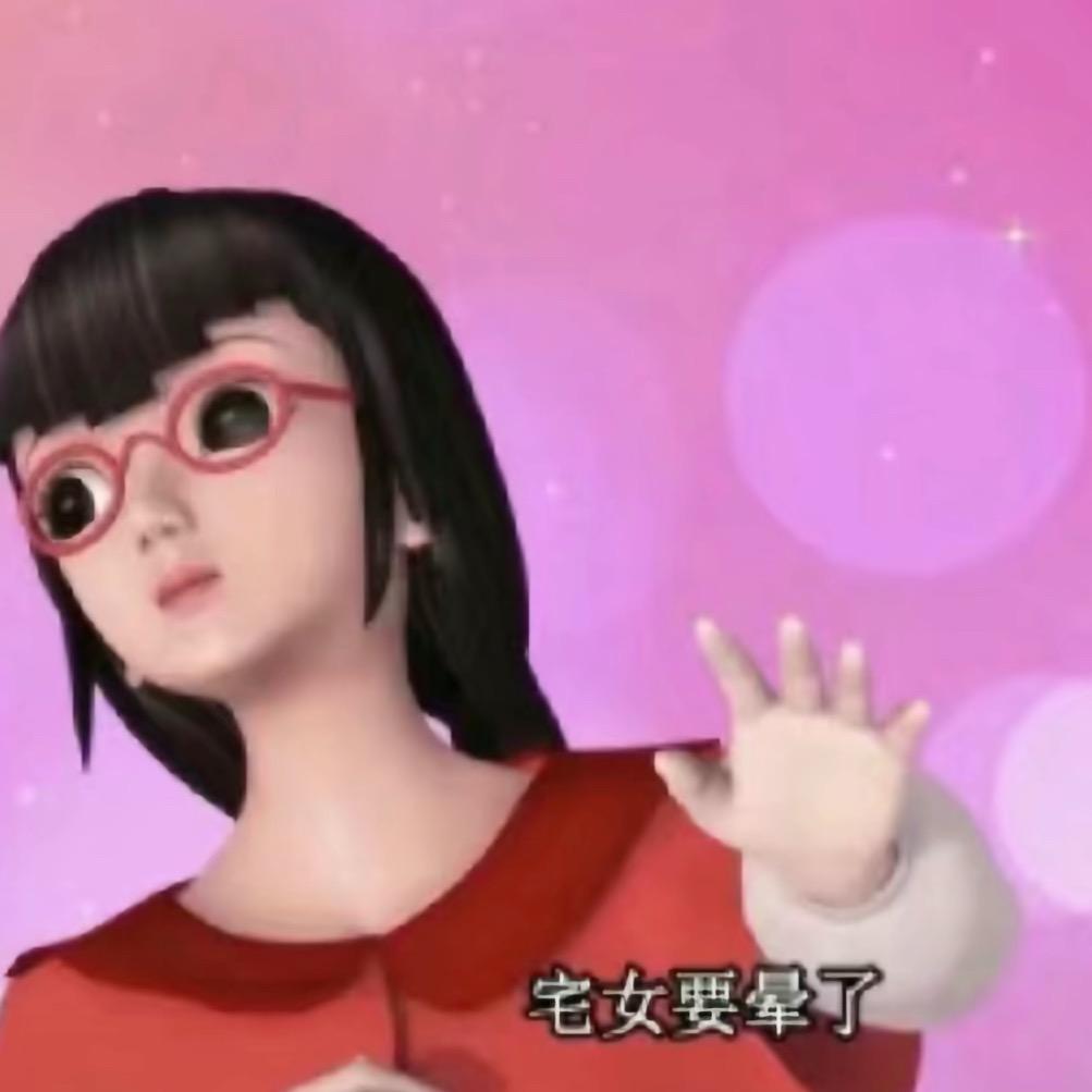 吉他张CartierRR