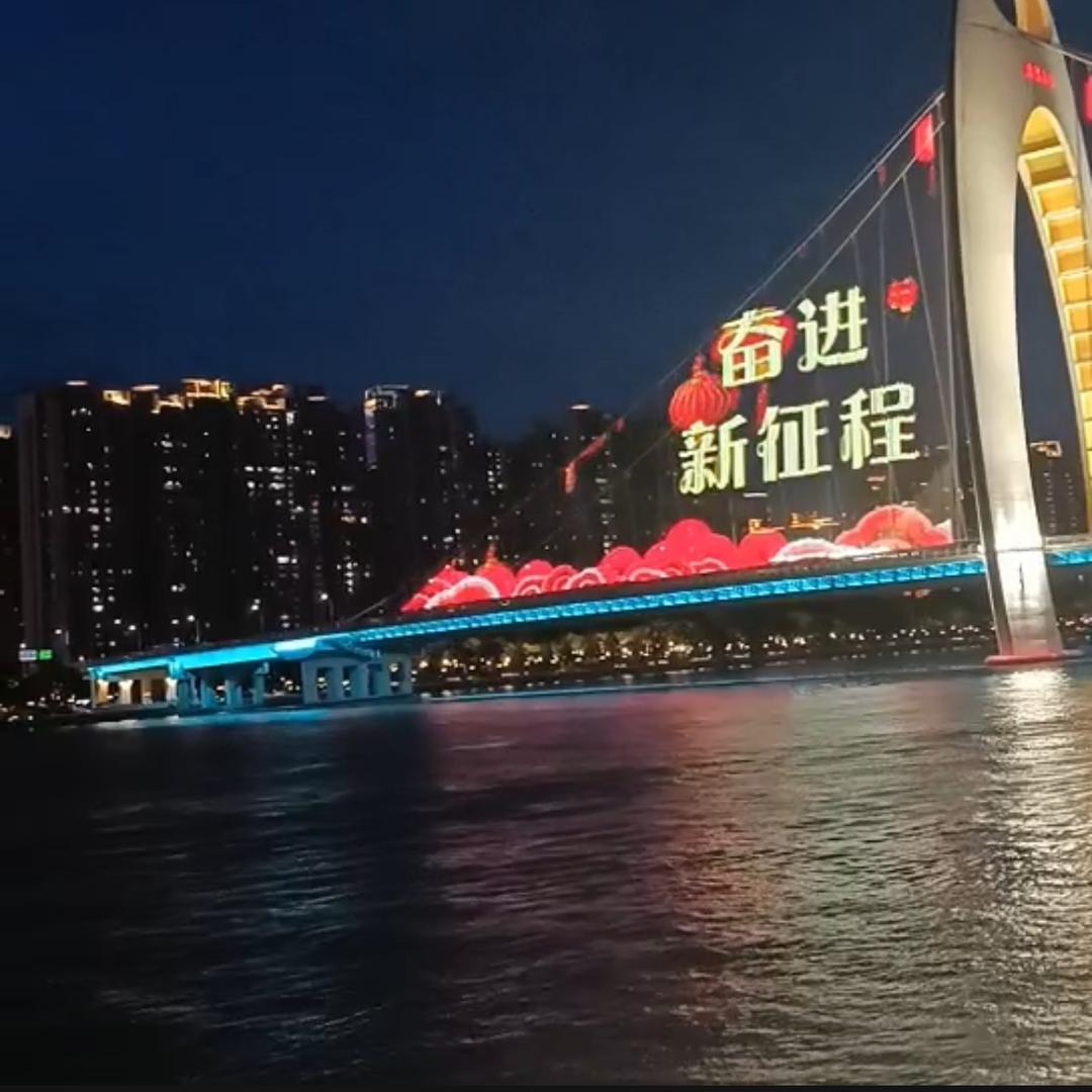 巅峰