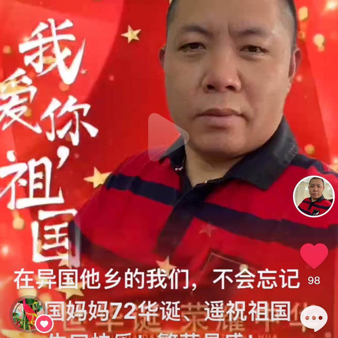 柬埔寨东哥