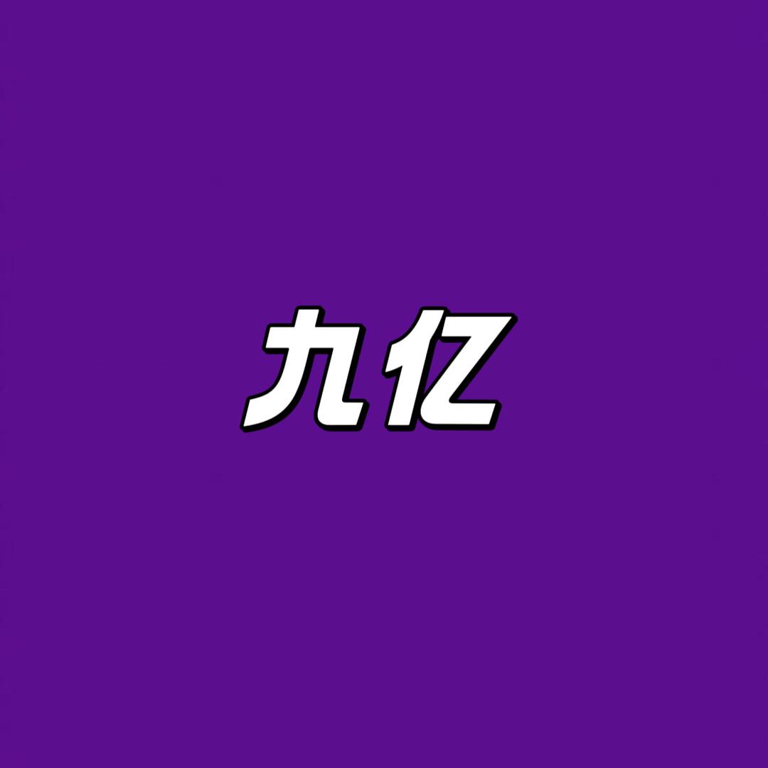 安丽佳人时尚女鞋休闲馆