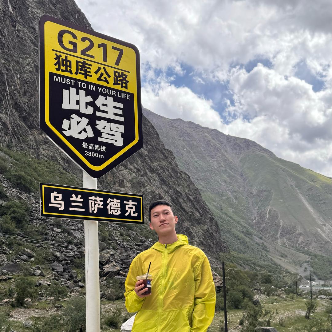 小王吧