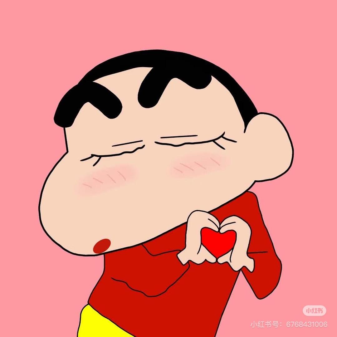 蜡笔小新的宝藏仓库