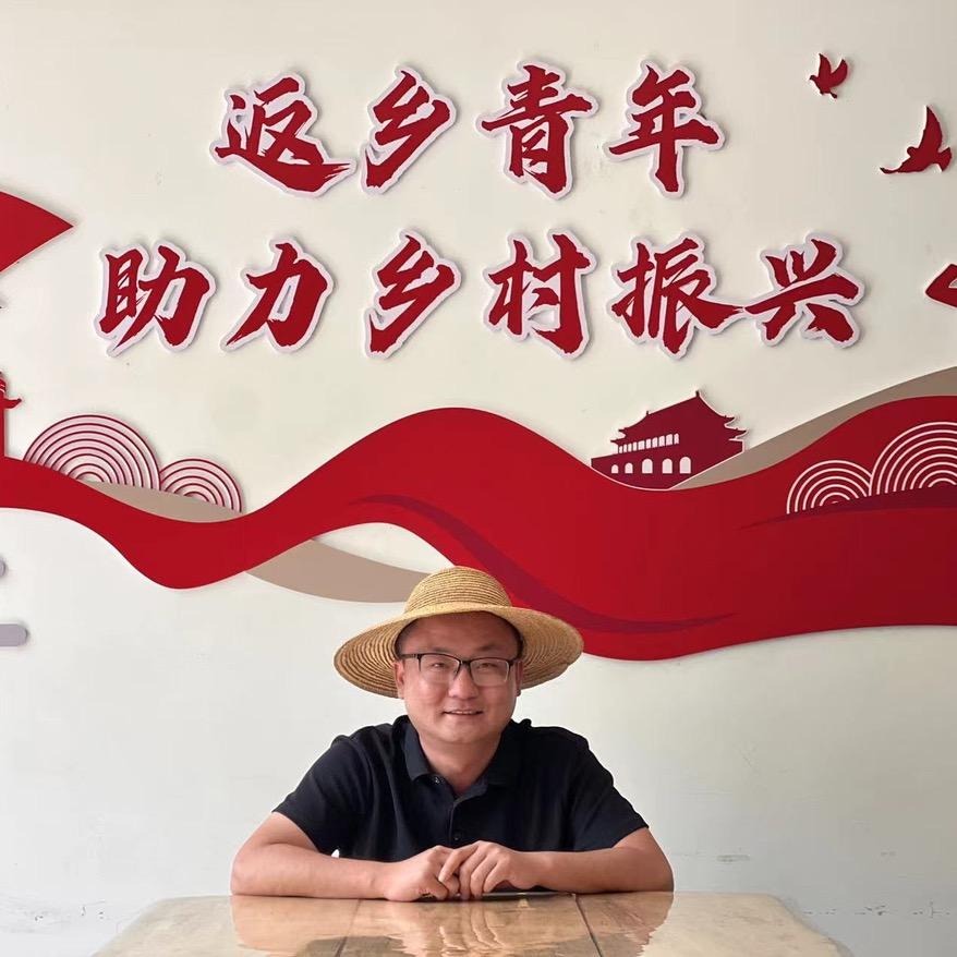 森岚度假农庄